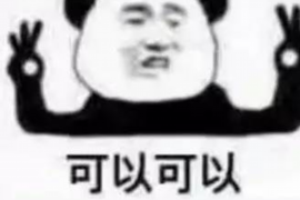 浦江讨债公司成功追回初中同学借款40万成功案例