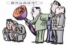 浦江讨债公司成功追回拖欠八年欠款50万成功案例