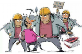 浦江融资清欠服务